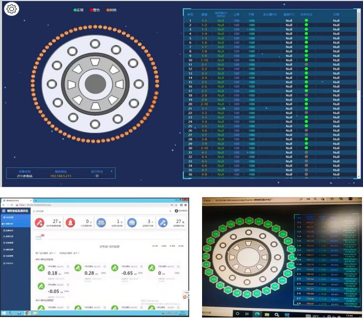 1666573750113900.jpg 微信截圖_20221024090833.jpg